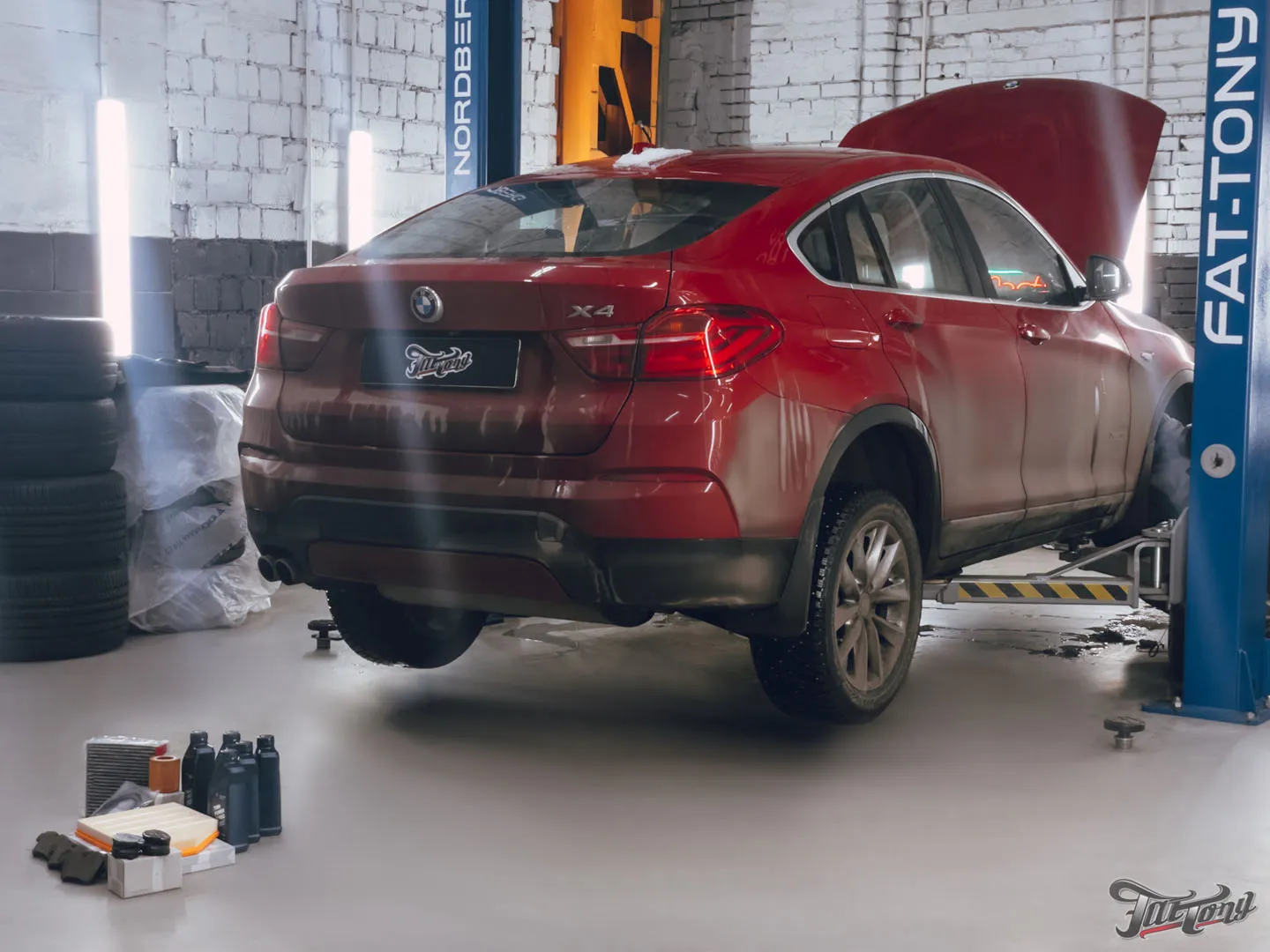 Техническое обслуживание BMW X4